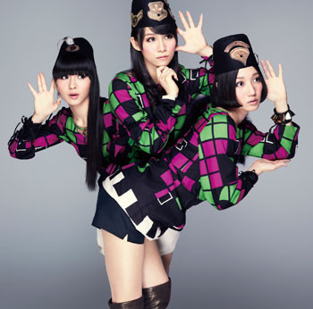 http://www.perfume-web.jp/discography/?s12
