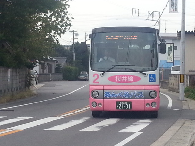20131001 07:43 古井町内会 バス停 あんくるバス 桜井線 バス