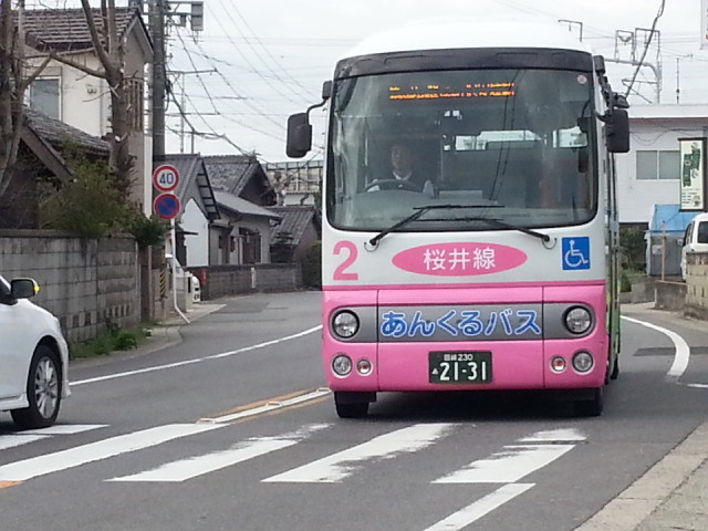 20140403 07.45.56 古井町内会バス停 - あんくるバス桜井線バス
