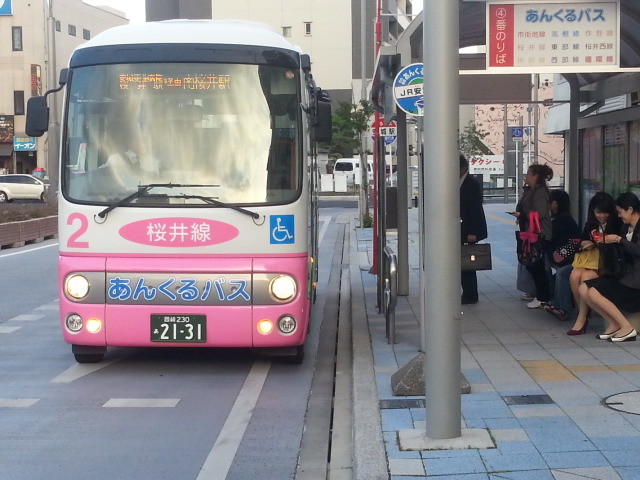 20140508 17.56.32 JR安城駅バス停 - あんくるバス桜井線バス