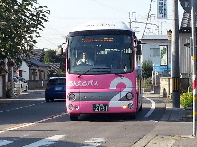 20140930 07.44.28 古井町内会 - 桜井線バス