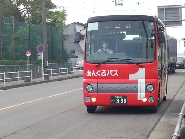 20150617_073121 歴史博物館 - 安祥線バス