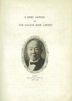 A brief history of the Dai-Ichi Bank Limited