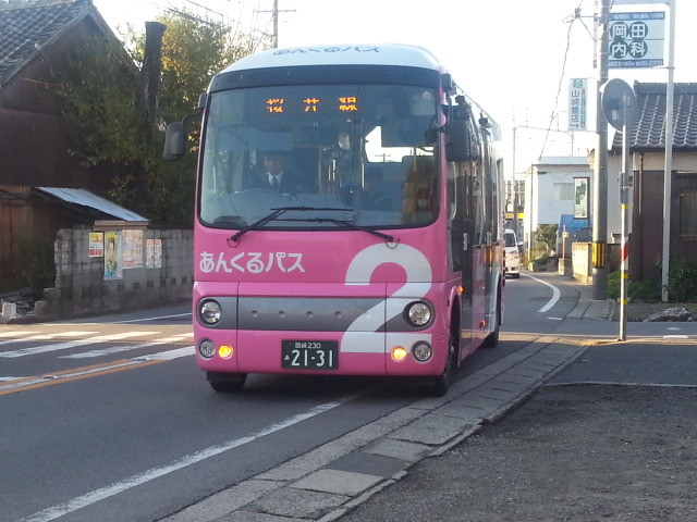 古井町内会－桜井線バス